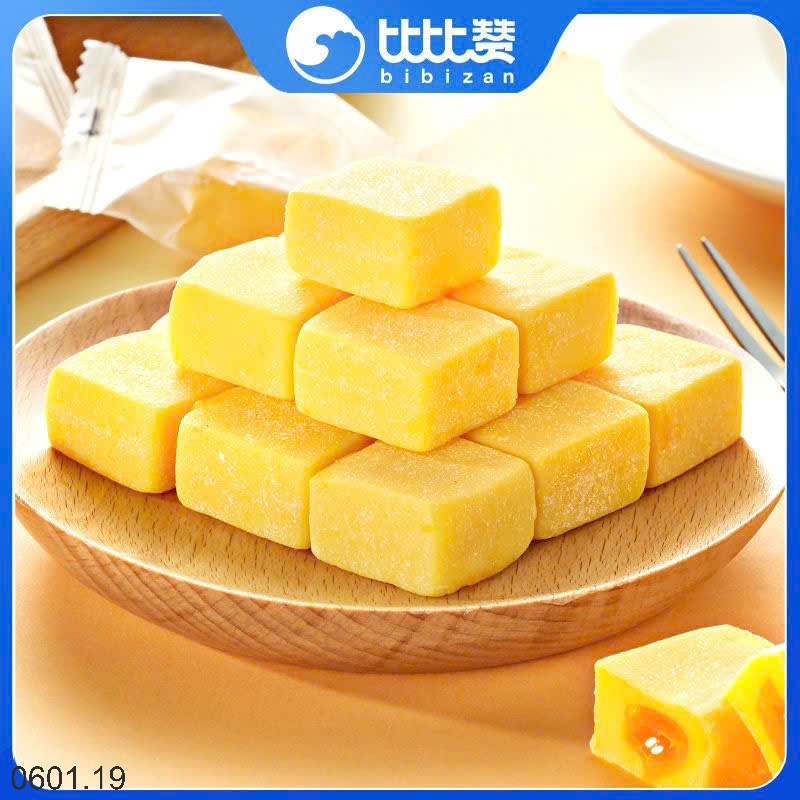 26HA0601.19 - SET 1KG BÁNH QUY GIÒN MUỐI BIBIZAN