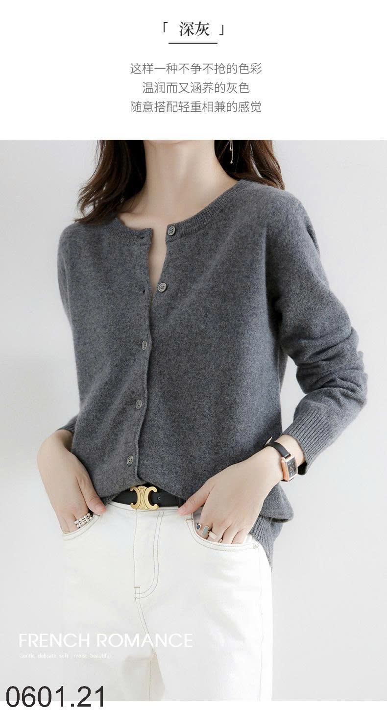 26HA0601.21 - ÁO LEN CARDIGAN TRƠN MÀU BASIC CHO NỮ