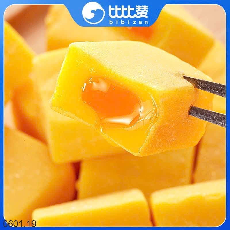 26HA0601.19 - SET 1KG BÁNH QUY GIÒN MUỐI BIBIZAN