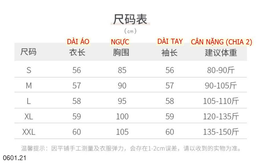 26HA0601.21 - ÁO LEN CARDIGAN TRƠN MÀU BASIC CHO NỮ