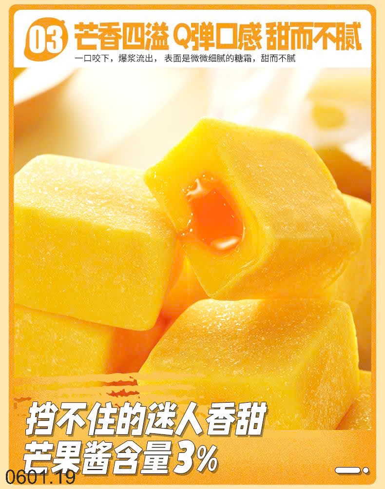 26HA0601.19 - SET 1KG BÁNH QUY GIÒN MUỐI BIBIZAN
