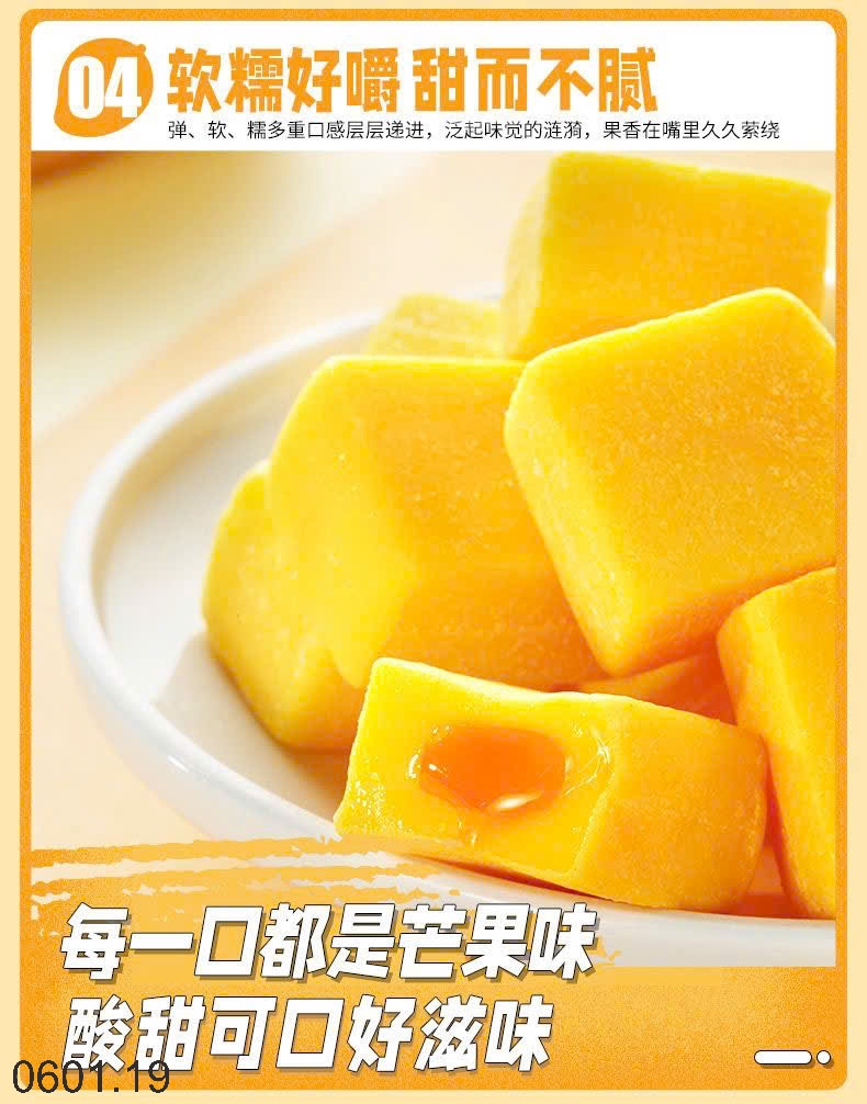 26HA0601.19 - SET 1KG BÁNH QUY GIÒN MUỐI BIBIZAN