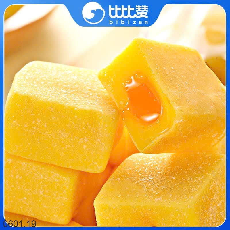26HA0601.19 - SET 1KG BÁNH QUY GIÒN MUỐI BIBIZAN