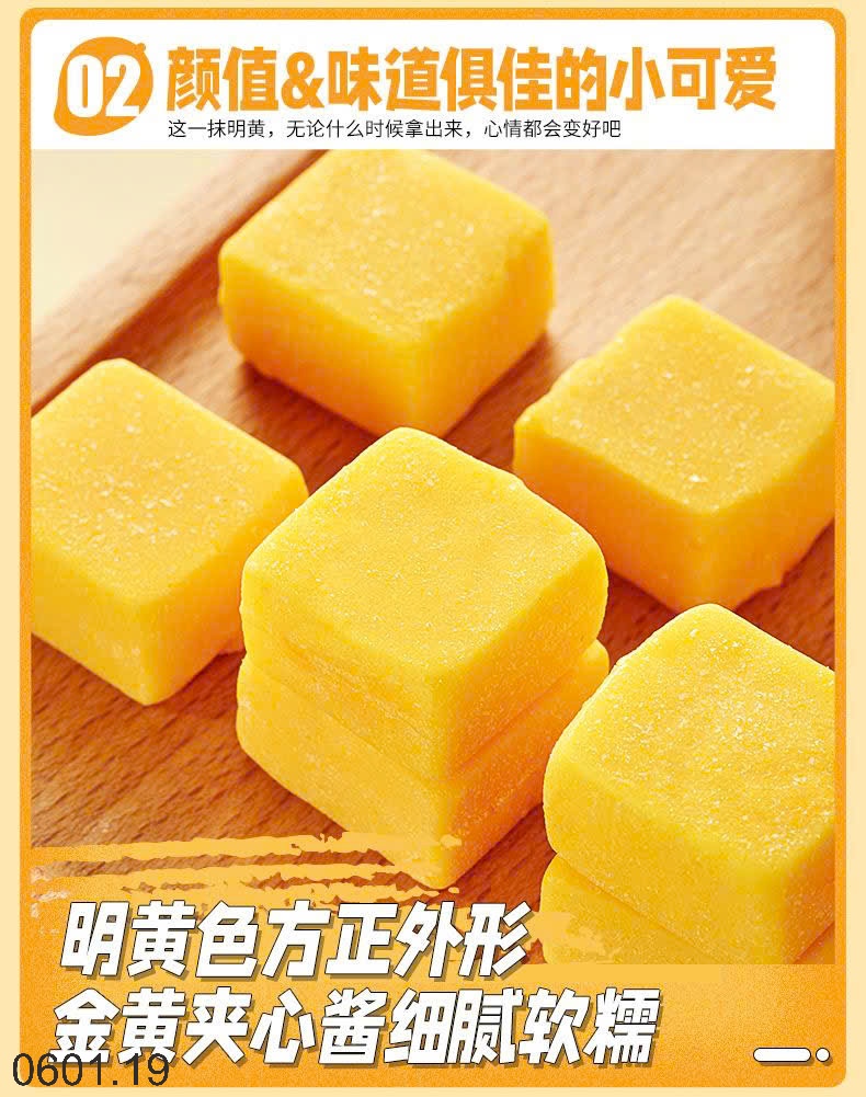 26HA0601.19 - SET 1KG BÁNH QUY GIÒN MUỐI BIBIZAN