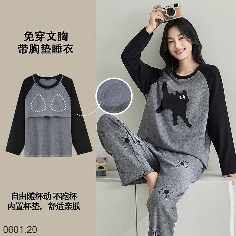 26HA0601.20 - BỘ MẶC NHÀ KÈM BRA CHO NỮ