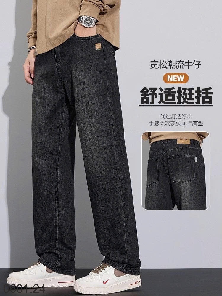 26HA0601.24 - QUẦN JEAN CHO NAM
