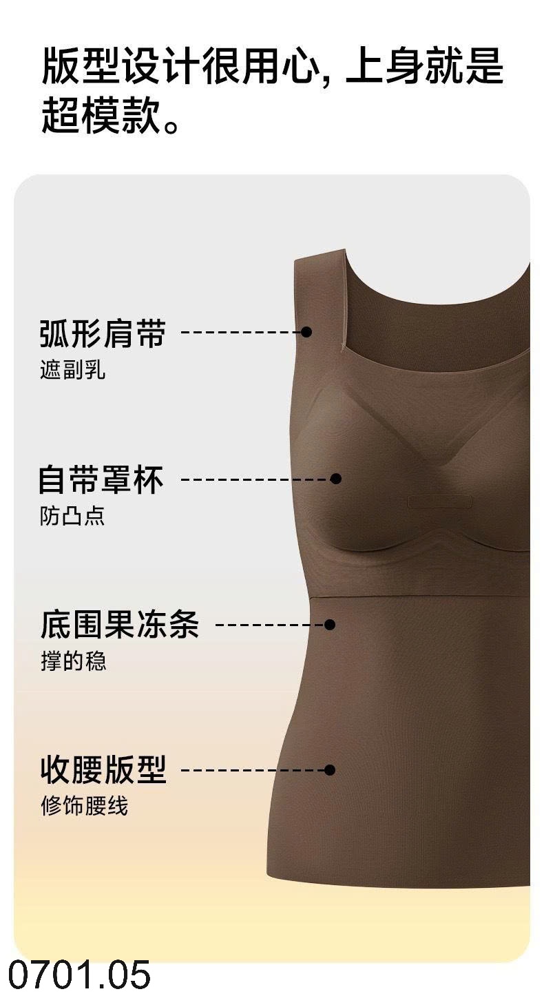 26HA0701.05 - ÁO SÁT NÁCH FORM ÔM CHO NỮ