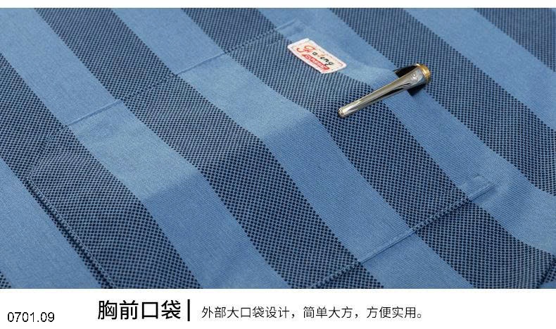 26HA0701.09 - ÁO POLO DÀI TAY TRUNG NIÊN