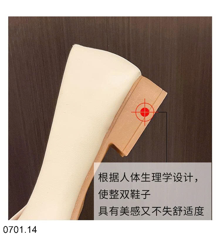 26HA0701.14 - GIÀY BÚP BÊ NỮ ĐÍNH HOA