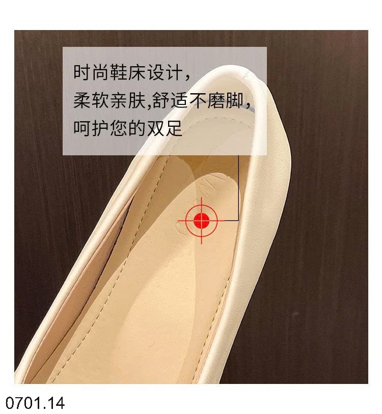26HA0701.14 - GIÀY BÚP BÊ NỮ ĐÍNH HOA