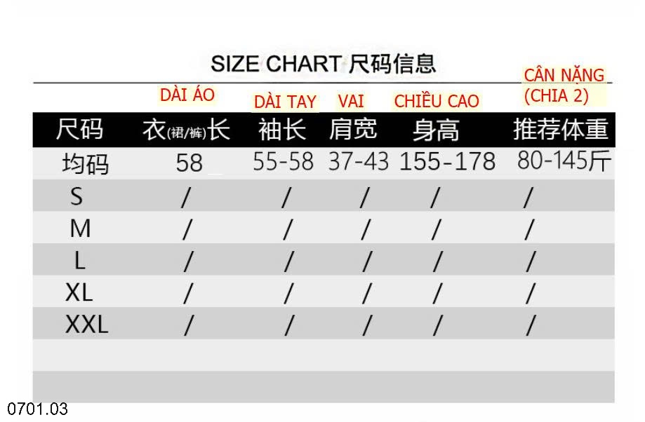 26HA0701.03 - CARDIGAN LEN HOẠ TIẾT NỮ