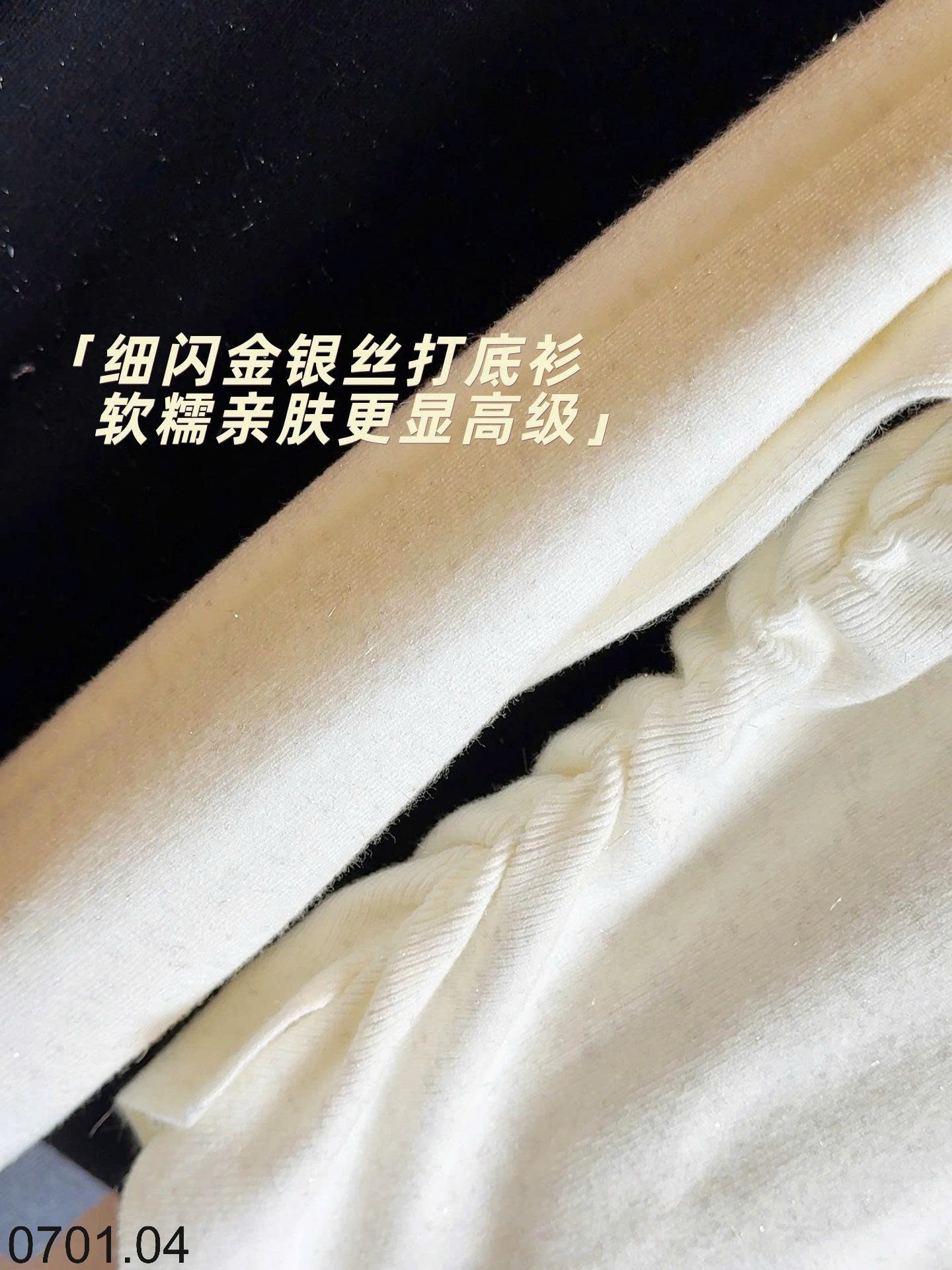 26HA0701.04 - ÁO LEN TAY DÀI KHOÉT GIỌT NƯỚC ANNA