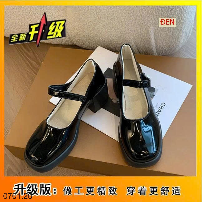 26HA0701.20 - GIÀY CAO GÓT MARY JANE