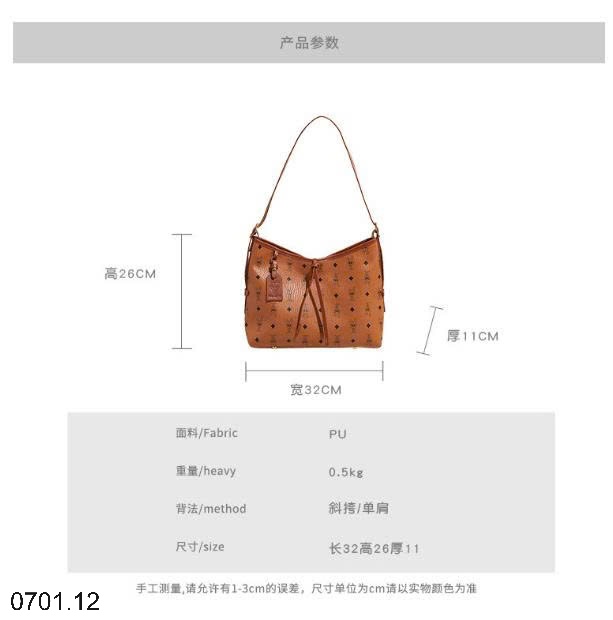 26HA0701.12 - TÚI XÁCH CHO NỮ
