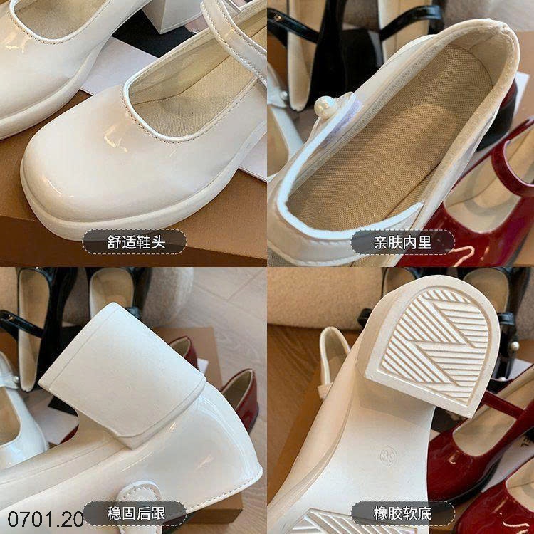 26HA0701.20 - GIÀY CAO GÓT MARY JANE