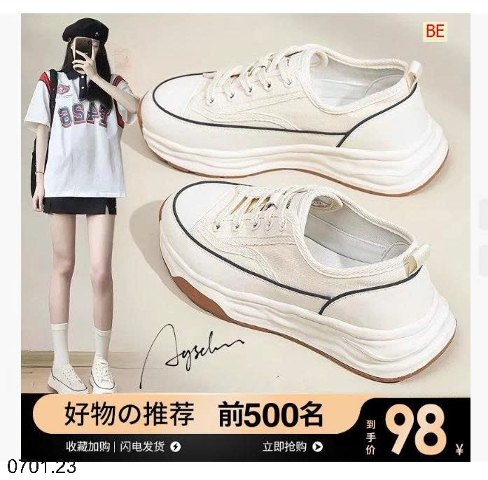 26HA0701.23 - GIÀY THỂ THAO ĐẾ CAO NỮ