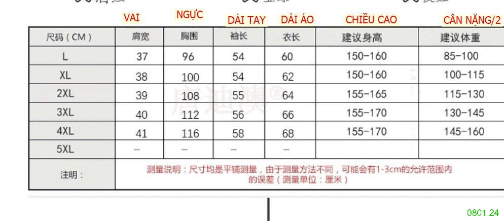 26HA0801.24 - ÁO LEN CARDIGAN TRUNG NIÊN