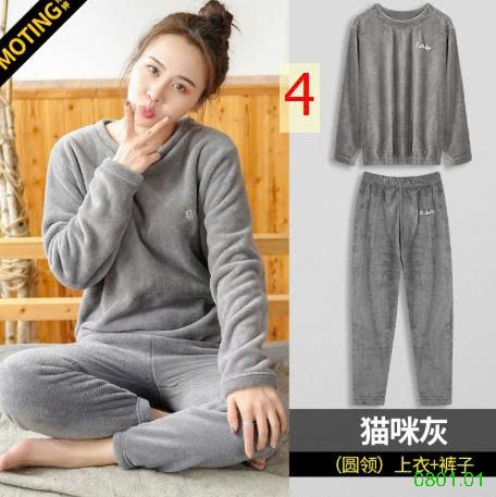 26HA0801.01 - BỘ NỈ LÔNG SAN HÔ