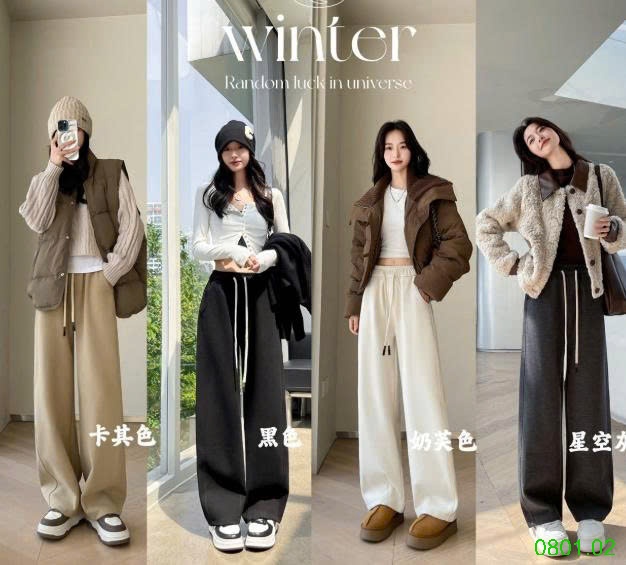 26HA0801.02 - QUẦN NỈ ỐNG RỘNG