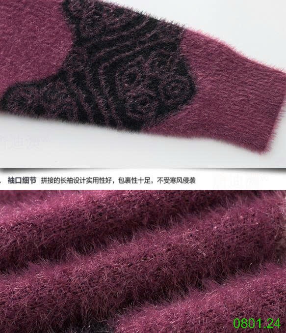 26HA0801.24 - ÁO LEN CARDIGAN TRUNG NIÊN