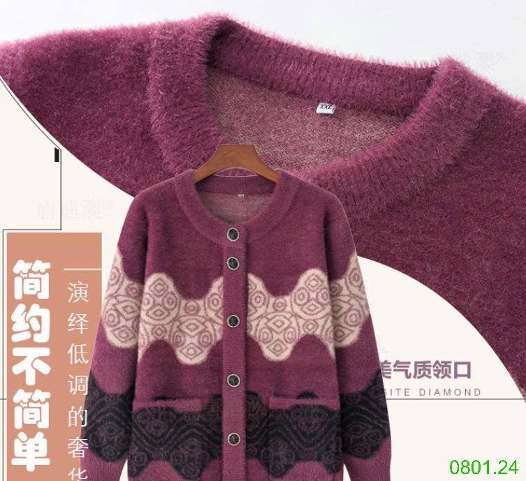 26HA0801.24 - ÁO LEN CARDIGAN TRUNG NIÊN