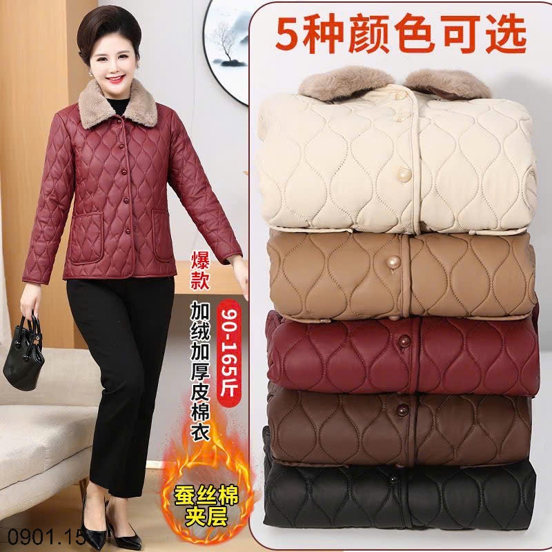 26HA0901.15 - ÁO DA LÓT LÔNG TRẦN TRÁM CHO MẸ