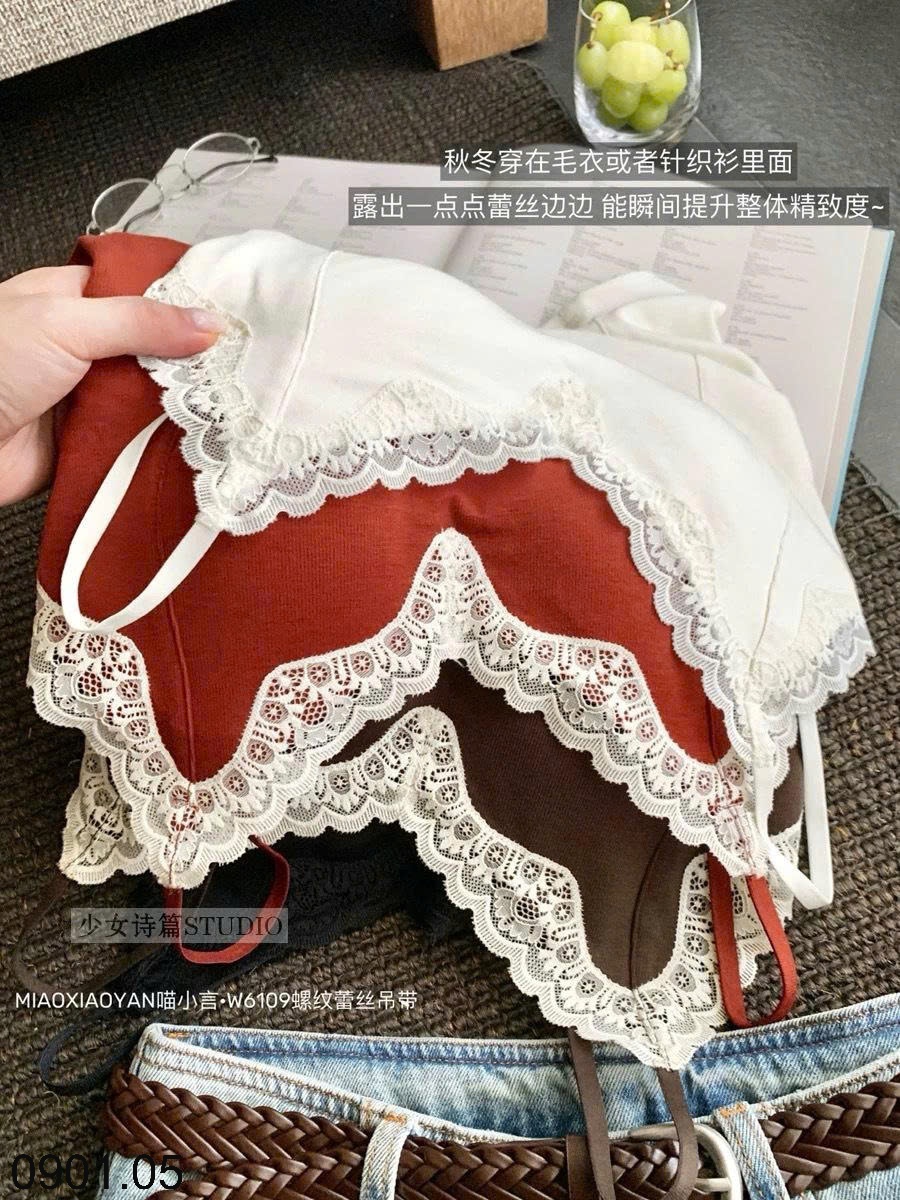 26HA0901.05 - ÁO HAI DÂY REN CỔ V