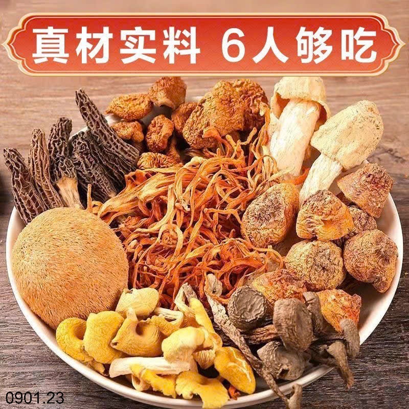 26HA0901.23 - SET 5 GÓI NẤM VÂN NAM NẤU CANH