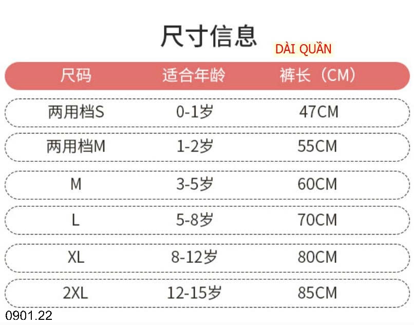 26HA0901.22 - QUẦN LEGGING LÓT LÔNG CHO BÉ GÁI