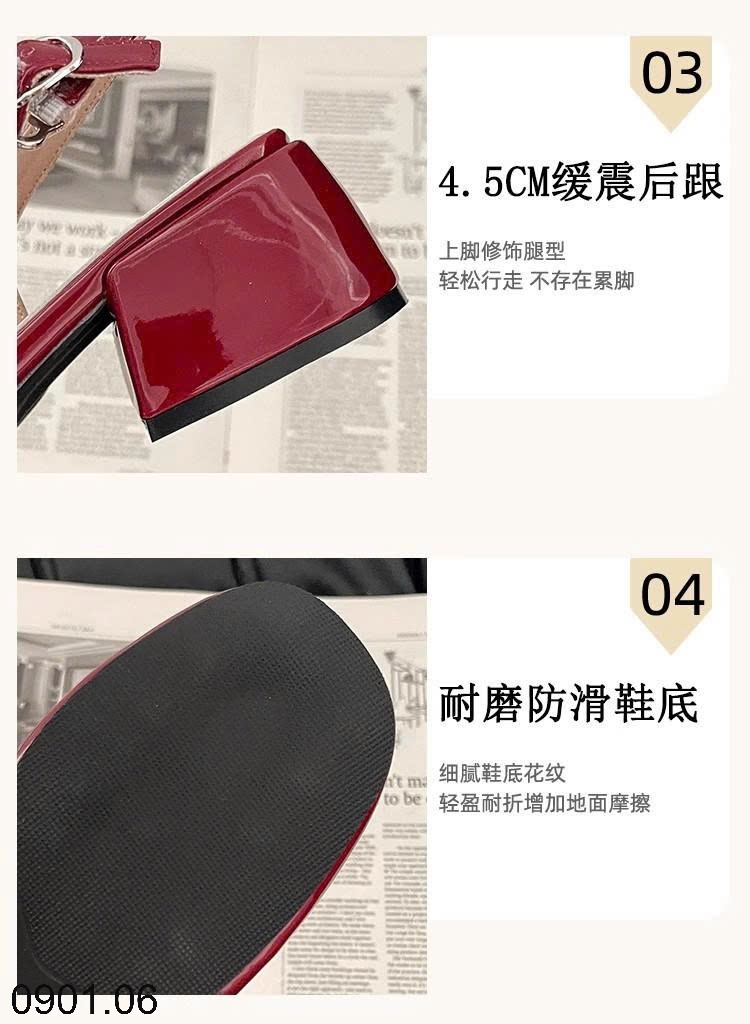 26HA0901.06 - GIÀY RETRO VIỀN REN ĐẾ VUÔNG