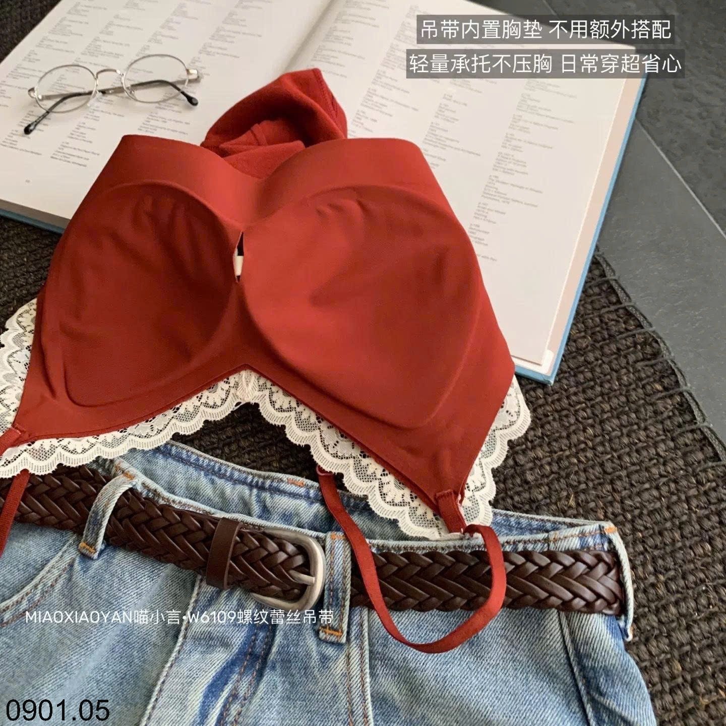 26HA0901.05 - ÁO HAI DÂY REN CỔ V