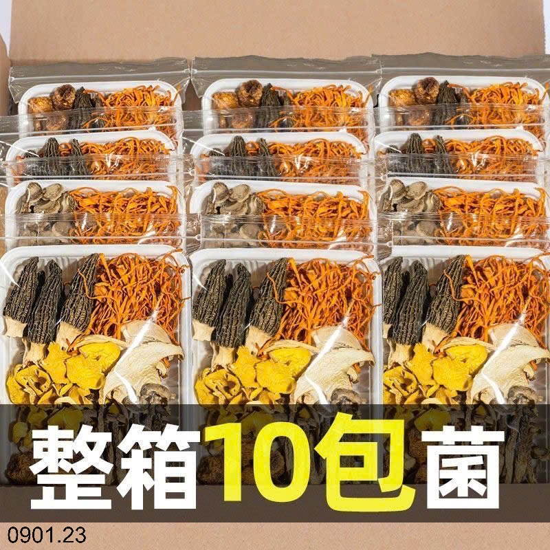 26HA0901.23 - SET 5 GÓI NẤM VÂN NAM NẤU CANH