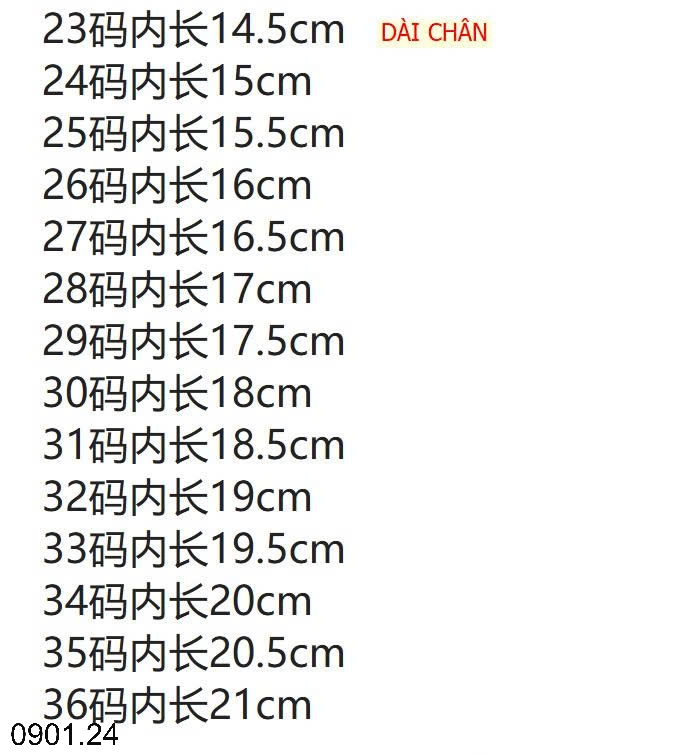 26HA0901.24 - GIÀY THỂ THAO THOÁNG KHÍ CHO BÉ