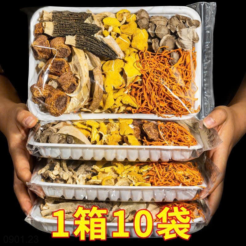 26HA0901.23 - SET 5 GÓI NẤM VÂN NAM NẤU CANH