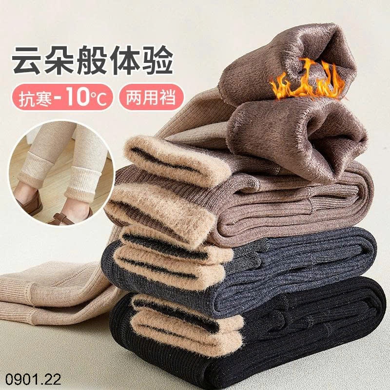 26HA0901.22 - QUẦN LEGGING LÓT LÔNG CHO BÉ GÁI
