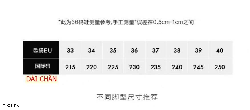 26HA0901.03 - GIÀY BÚP BÊ MŨI VUÔNG DA LỘN CHO NỮ