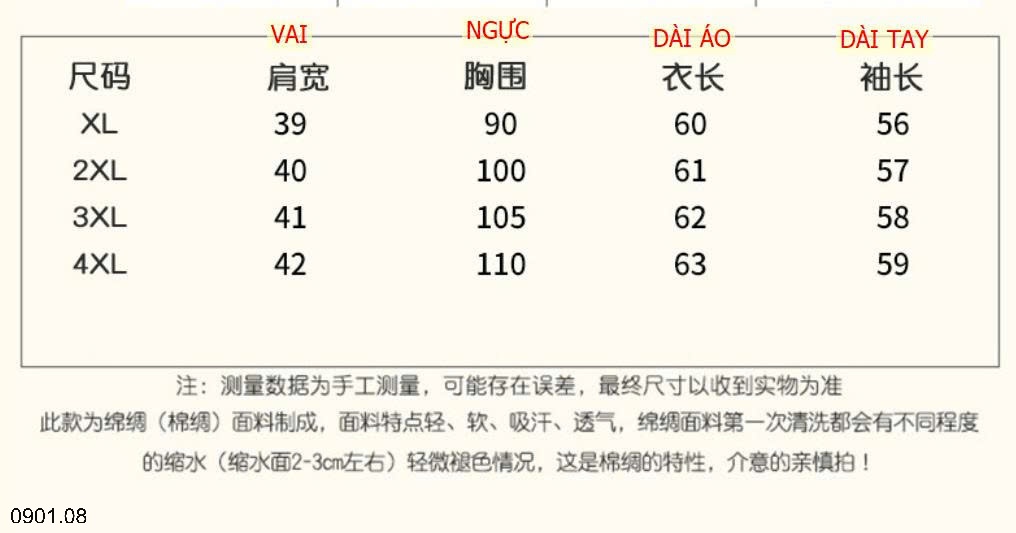 26HA0901.08 - ÁO KHOÁC LEN CỔ BẺ THÊU HOA LÓT LÔNG TRUNG NIÊN