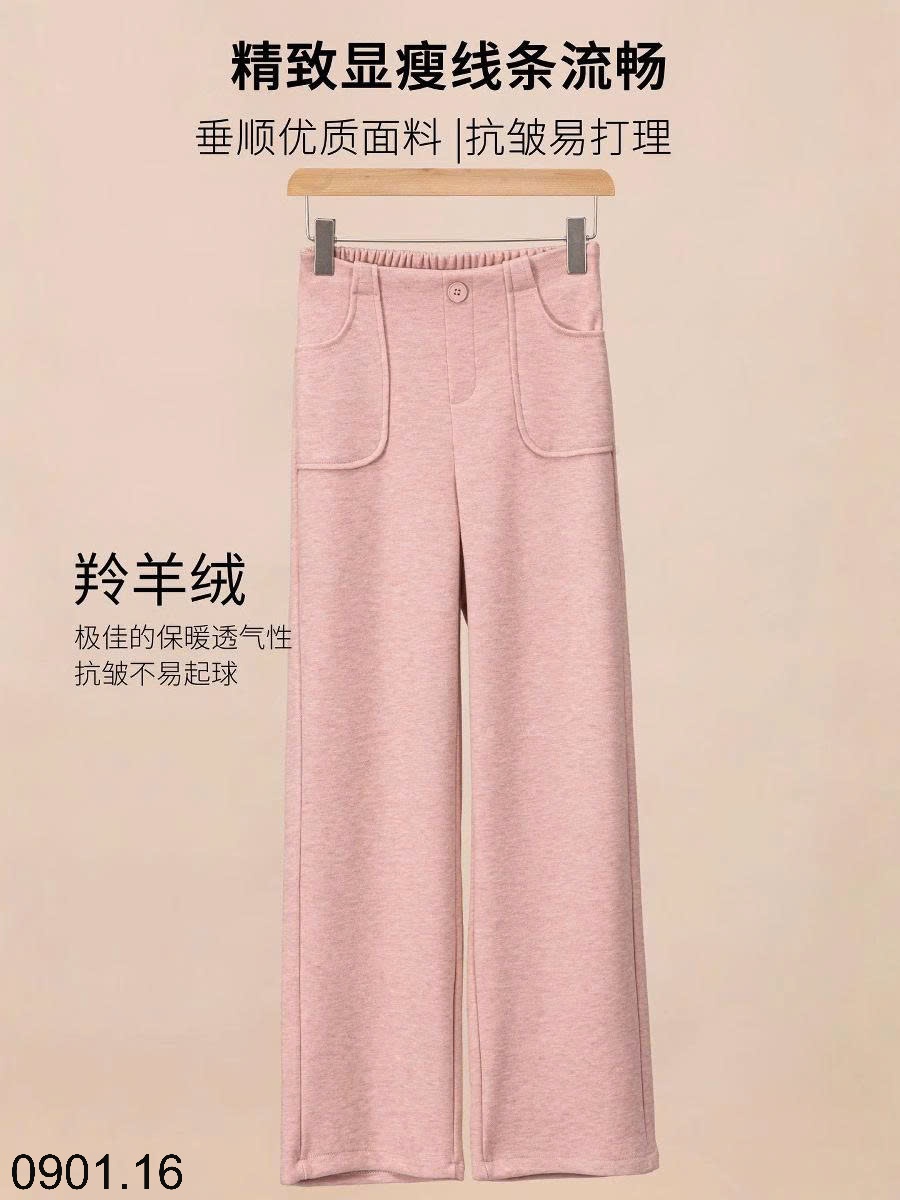 26HA0901.16 - QUẦN ỐNG RỘNG TÚI HÔNG