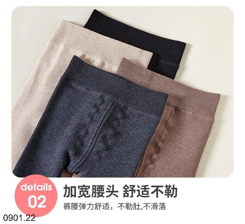 26HA0901.22 - QUẦN LEGGING LÓT LÔNG CHO BÉ GÁI