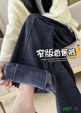 26HA0801.11 - QUẦN ỐNG RỘNG LÓT LÔNG CHO NỮ