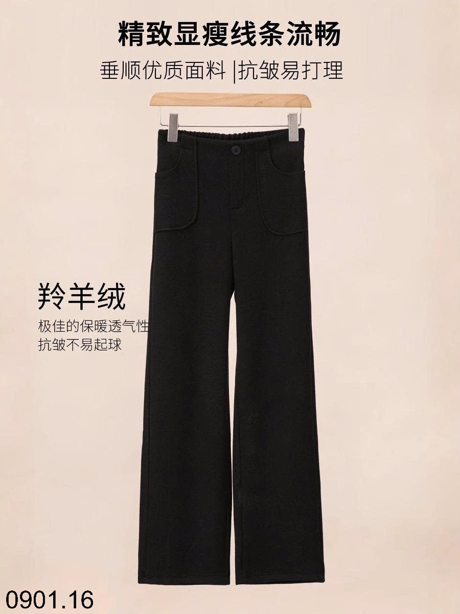 26HA0901.16 - QUẦN ỐNG RỘNG TÚI HÔNG
