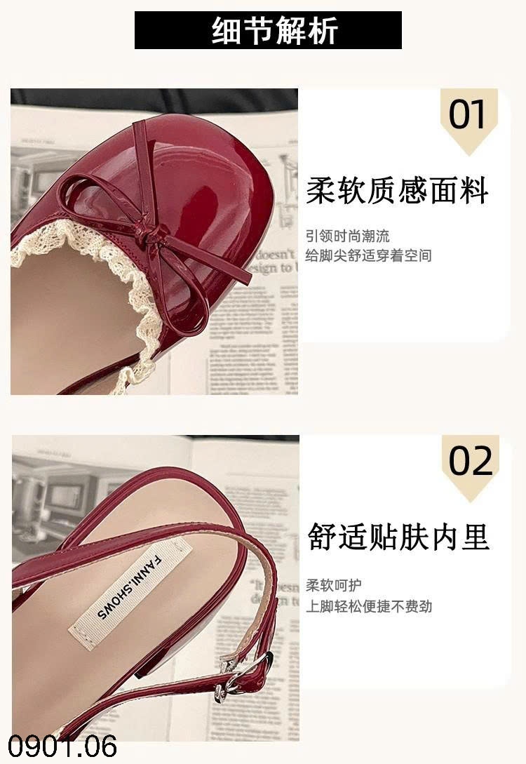 26HA0901.06 - GIÀY RETRO VIỀN REN ĐẾ VUÔNG