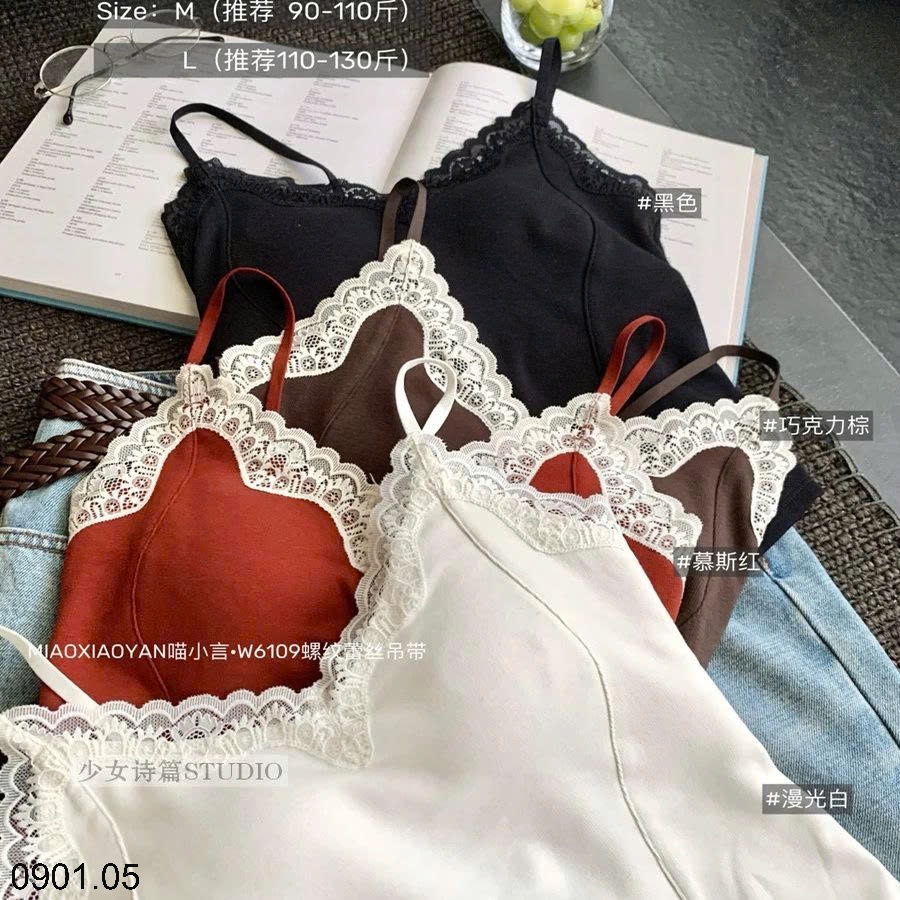 26HA0901.05 - ÁO HAI DÂY REN CỔ V