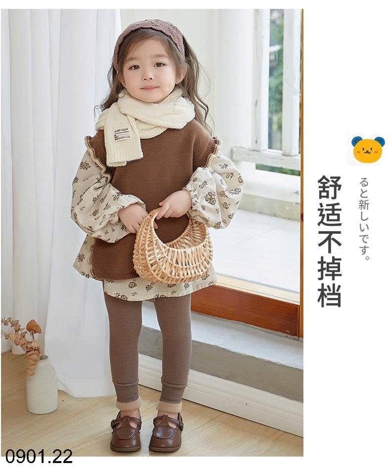 26HA0901.22 - QUẦN LEGGING LÓT LÔNG CHO BÉ GÁI