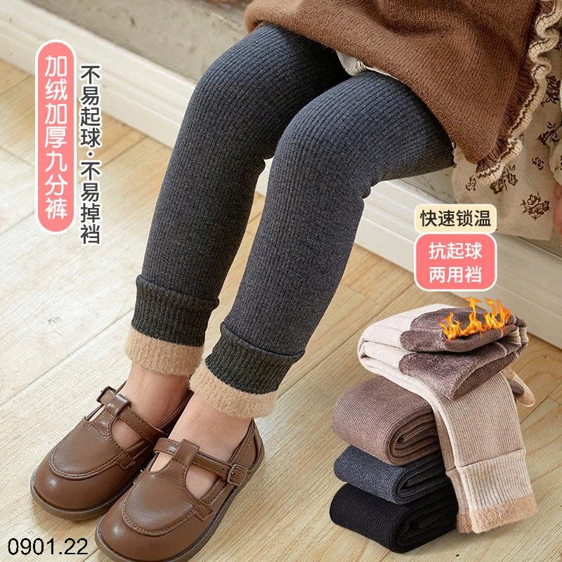 26HA0901.22 - QUẦN LEGGING LÓT LÔNG CHO BÉ GÁI