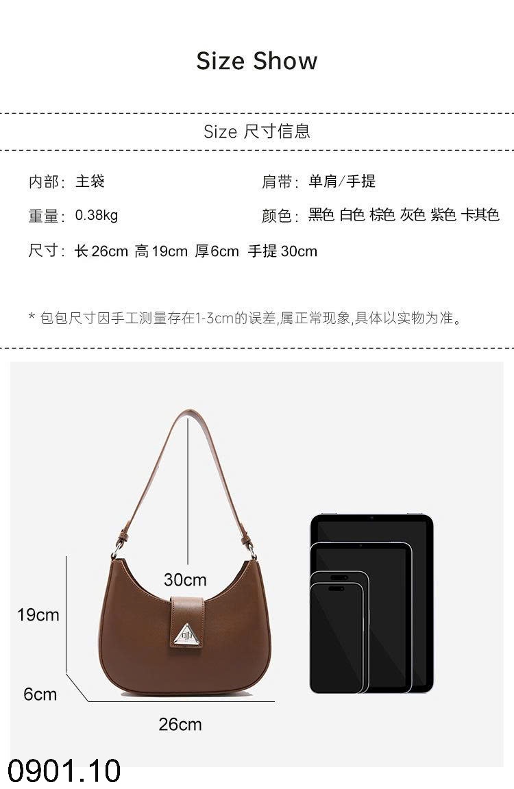 26HA0901.10 - TÚI XÁCH YÊN NGỰA CHO NỮ