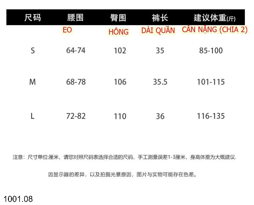 26HA1001.08 - QUẦN SHORT DA ANNA NỮ
