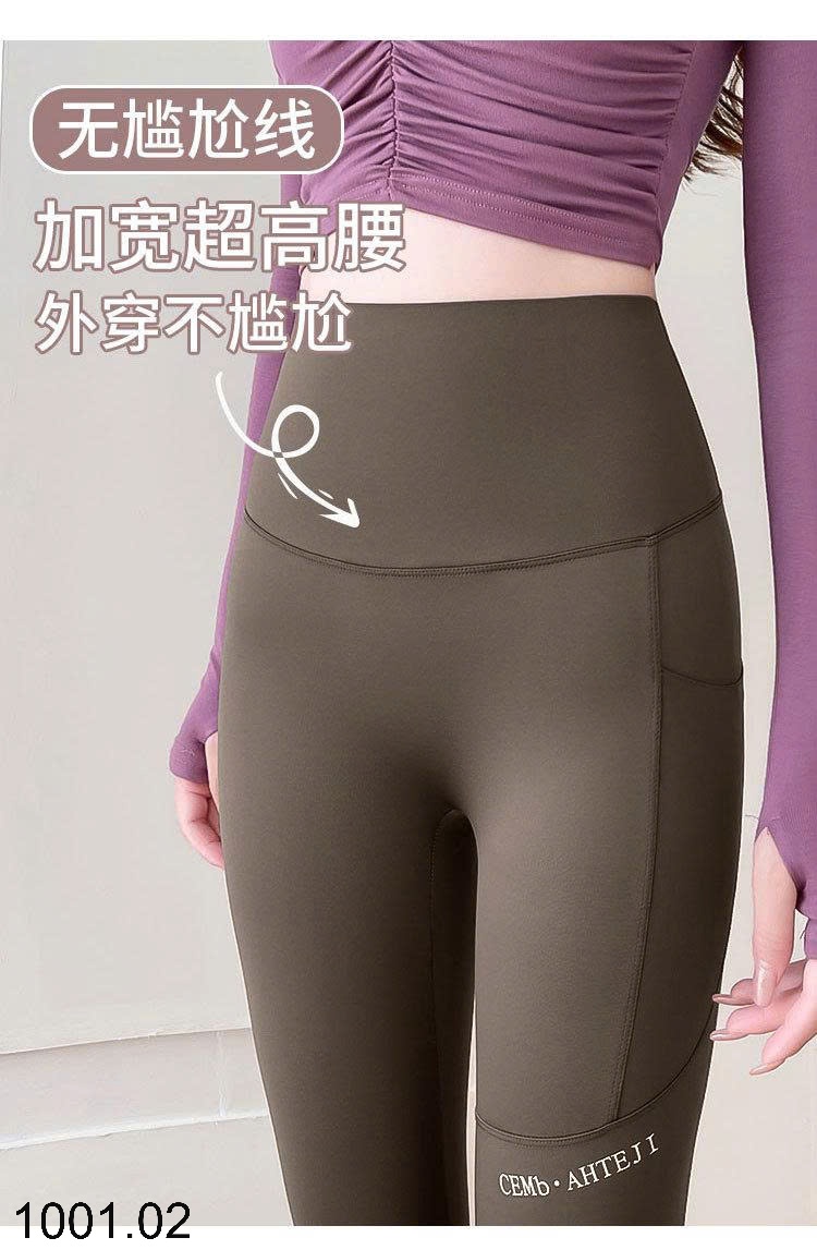 26HA1001.02 - QUẦN LEGGING THỂ THAO