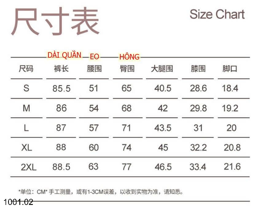 26HA1001.02 - QUẦN LEGGING THỂ THAO