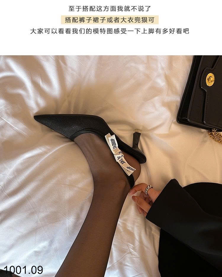26HA1001.09 - GIÀY CAO GÓT NƠ MŨI NHỌN CHO NỮ